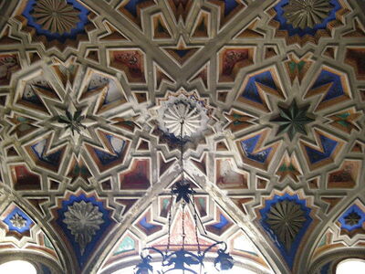 Sammezzano castle ceiling example