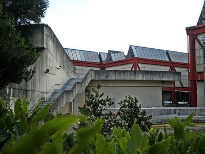 Exterior of the Pecci Centre