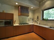 Accommodation:&nbsp;Villa Sorgente